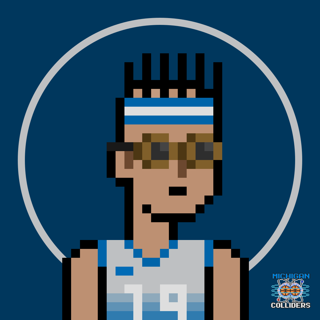 Poster of Baller #1451