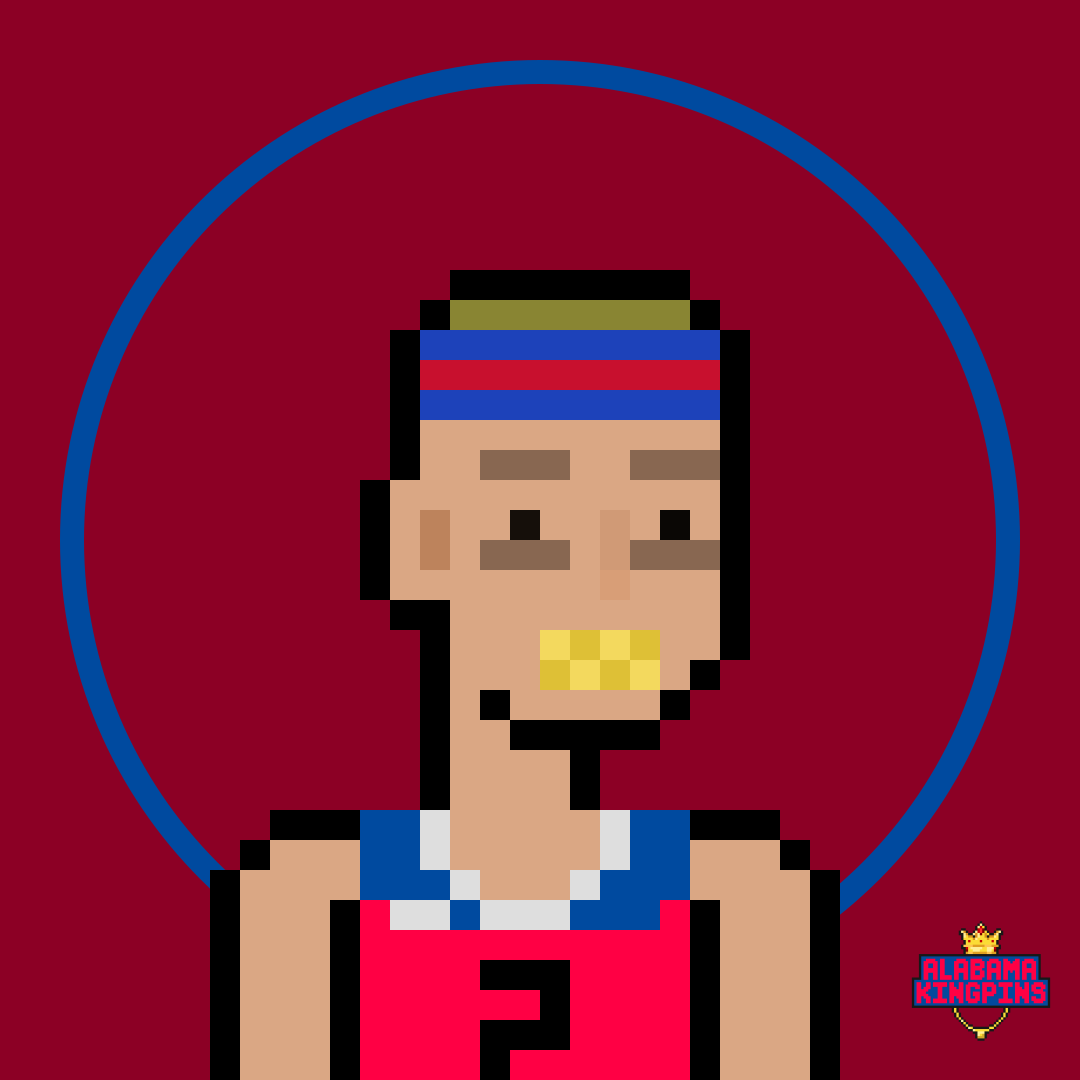 Poster of Baller #8387