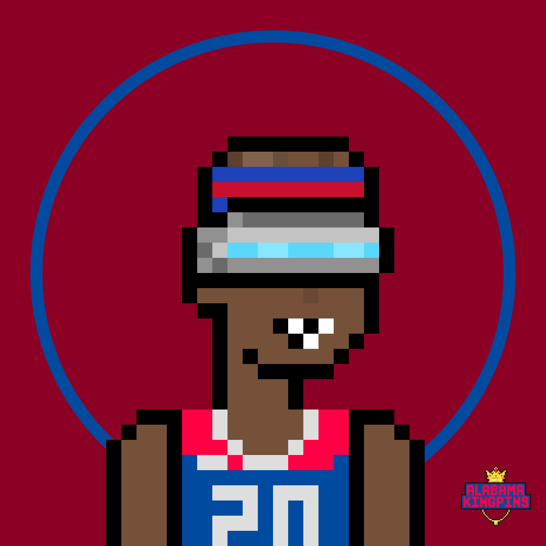 Poster of Baller #8701